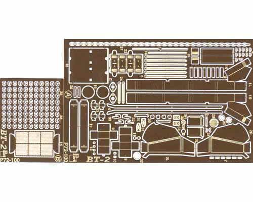 Go to product PART P72100 - 1:72 BT-2