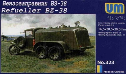 Go to product UNIMODELS 323 - 1:72 Gasoline refuelling truck BZ-38