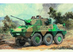 TRUMPETER 00327 - 1:35 JGSDF Reconnaissance Vehicle Type 87