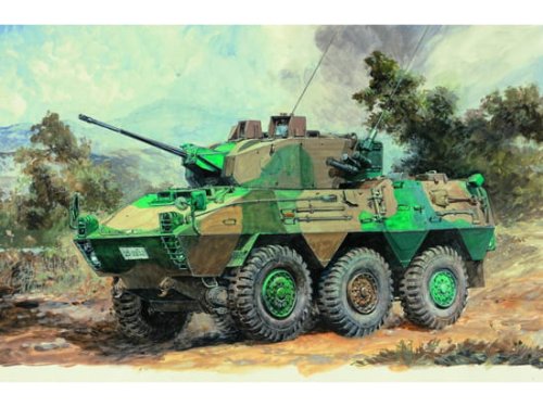 Go to product TRUMPETER 00327 - 1:35 JGSDF Reconnaissance Vehicle Type 87