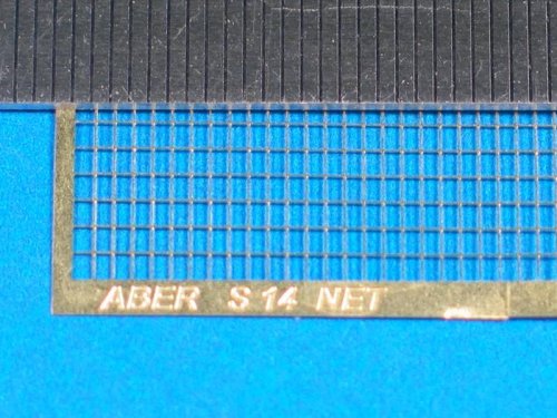 Go to product ABER S14  - Net 1,5 x 1,0 mm - 75 x 42mm