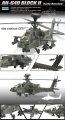 Kopia (2) 12514-AH-64D_webpage.jpg