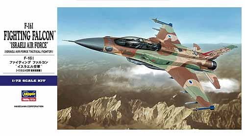 Go to product HASEGAWA E34 - 1:72 F-16 I Fighting Falcon Israeli Air Force