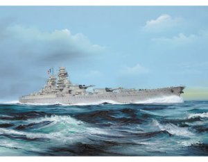 TRUMPETER 05751 - 1:700 French Navy Richelieu 1946
