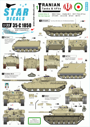 Go to product STAR DECALS 35-C1050 - 1:35 Iranian Tanks & AFVs # 1. Iran Army during the Iraq-Iran War 1980s.