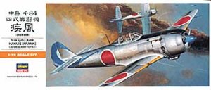 HASEGAWA A04 - 1:72 Nakajima Ki84 Hayate (Frank)
