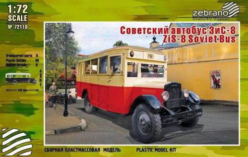 Go to product ZEBRANO 72110 - 1:72 ZiS-8 Soviet Bus