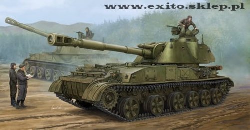 Go to product TRUMPETER 05543 - 1:35 Soviet 2S3 152mm Self-Propeller Howitzer - Early Version