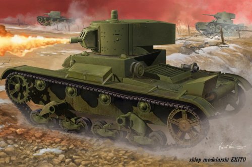 Go to product HOBBY BOSS 82498 - 1:35 Soviet OT-130 Flame Thrower Tank
