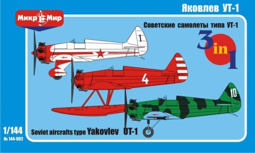 Go to product MIKROMIR 144002 - 1:144 Yakovlev UT-1 Soviet Aircrafts