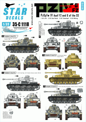 Go to product STAR DECALS 35-C1118 - 1:35 PzKpfw IV F2 and G. PzKpfw IV of the Waffen-SS. LAH, Das Reich, Totenkopf and Wiking.