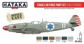 AS34_Front.jpg