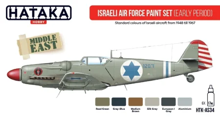 AS34_Front.jpg