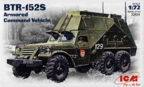 Go to product ICM 72511 - 1:72 BTR-152S, Soviet Armored Command Vehicle
