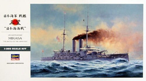 Go to product HASEGAWA Z21 - 1:350 IJN Battleship Mikasa