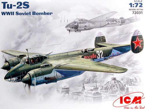 Go to product ICM 72031 - 1:72 Tu-2,WWII Soviet  Bomber