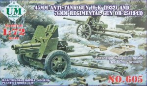 UNIMODELS 605 - 1:72 45mm gun 19-K (1932) & 76mm gun OB.-25 (1943)