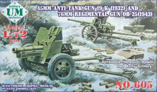Go to product UNIMODELS 605 - 1:72 45mm gun 19-K (1932) & 76mm gun OB.-25 (1943)