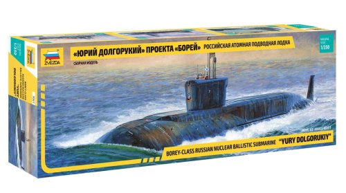 Go to product ZVEZDA 9061 - 1:350 Russian Navy SSBN Yuri Dolgoruky Project 955 Borei-class