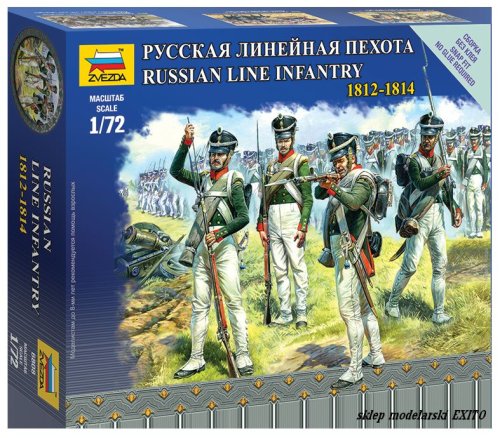 Go to product ZVEZDA 6808 - 1:72 Russian Line Infantry 1812 - 1814 Napoleonic Wars