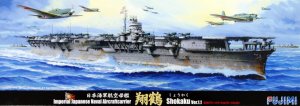 FUJIMI 431390 - 1:700 IJN Carrier Shokaku