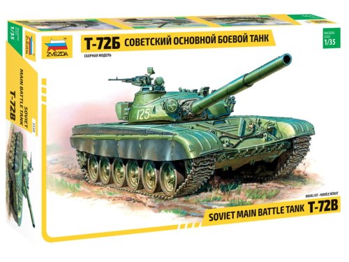 Go to product ZVEZDA 3550 - 1:35 T-72B Soviet main battle tank