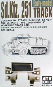 AFV CLUB 35044 - 1:35 Sdkfz.251 Track