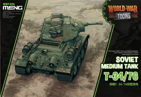 wwt006.jpg