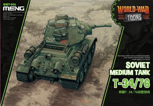 Go to product MENG MODEL WWT006 - T-34/76 Soviet Medium Tank