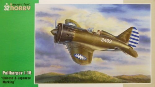 Go to product SPECIAL HOBBY 32042 - 1:32 Polikarpow I-16 Chinese & Japanese Marking