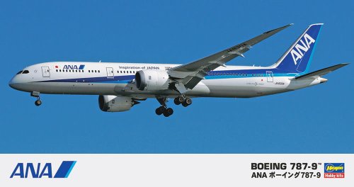 Go to product HASEGAWA 10721 - 1:200 ANA B787-9