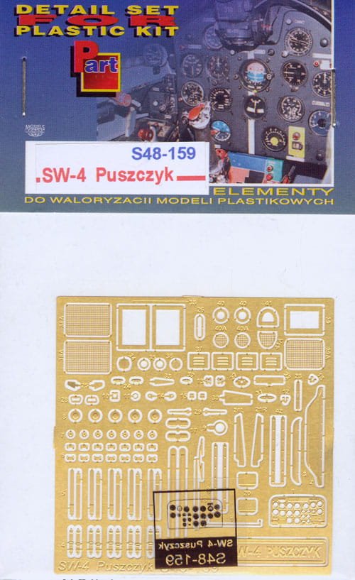 Part_S48159.jpg