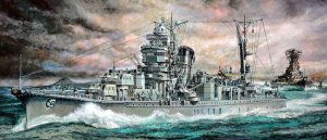 HASEGAWA Z26 - 1:350 Yahagi IJN Light Cruiser