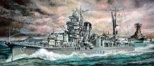 Go to product HASEGAWA Z26 - 1:350 Yahagi IJN Light Cruiser