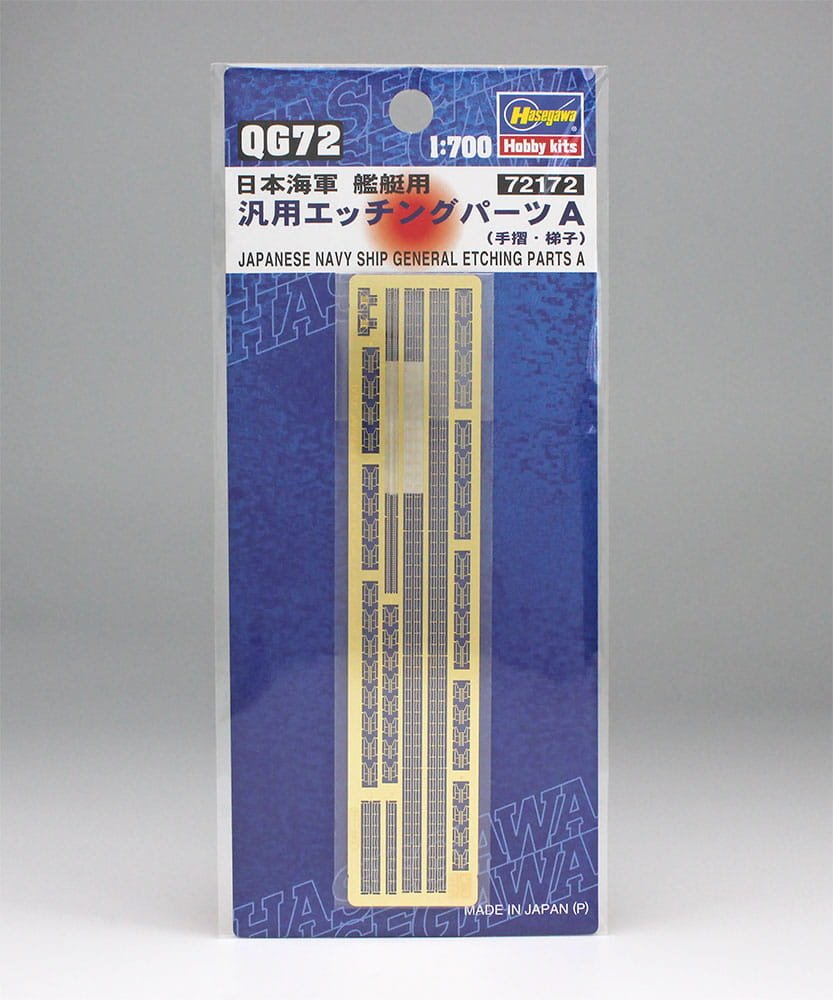 QG72.jpg