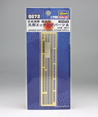 QG72.jpg