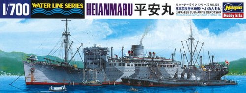 Go to product HASEGAWA WL522 - 1:700 Heianmaru Japanese Submarine Depot Ship