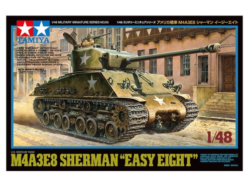 Go to product TAMIYA 32595 - 1:48 M4A3E8 Sherman Easy Eight