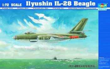 Go to product TRUMPETER 01604 - 1:72 IL-28 Beagle