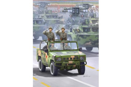 Go to product HOBBY BOSS 82466 - 1:35 BJ2022JC YongShi SUV 0,5t