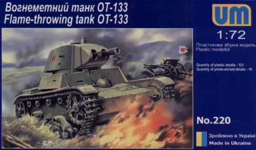 Go to product UNIMODELS 220 - 1:72 OT-133 Flame-throwing tank