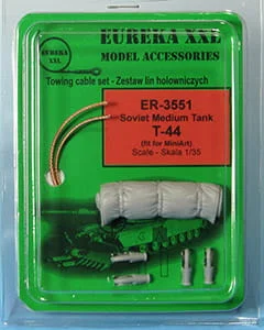 er3551.jpg
