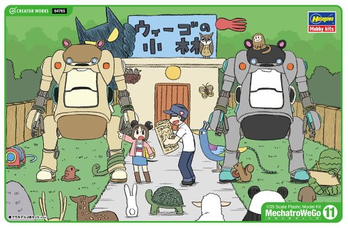 Go to product HASEGAWA 64765 - 1:35 Creator Works MechatroWeGo Morino and Ash