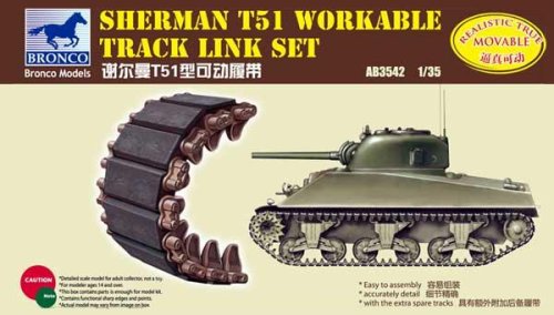 Go to product BRONCO AB 3542 - 1:35 Sherman T51 Workable Track Link Set