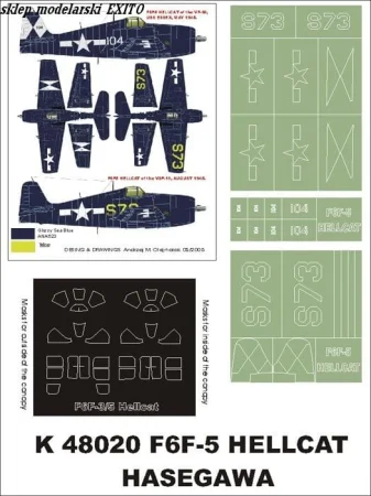 super-mask-k48020-f6f-5_865.jpg