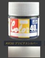 avc02.jpg