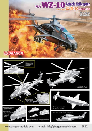 Go to product DRAGON 4632 - 1:144 PLA WZ-10 Attack Helicopter