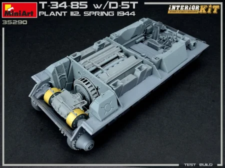 miniart-35290 (2).jpg