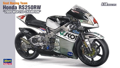 Go to product HASEGAWA 21501 - 1:12 Scot Racing Team Honda RS250RW
