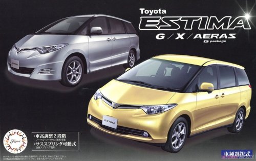 Go to product Fujimi 039787 - 1:24 ID-8 Estima G/X Aeras G Package